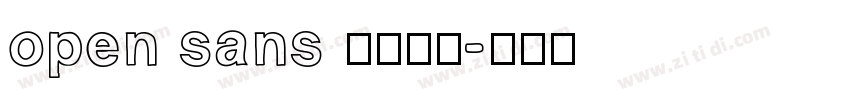 open sans 字体下载字体转换